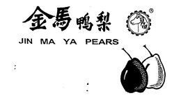 JIN MA YA PEARS trademark