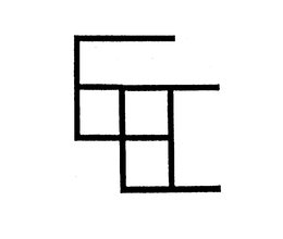 EEI trademark