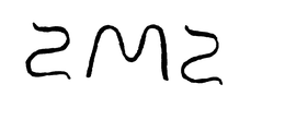SMS trademark
