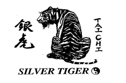 SILVER TIGER TAI CHI trademark