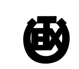 TEXU trademark