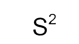 S2 trademark