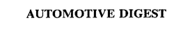 AUTOMOTIVE DIGEST trademark