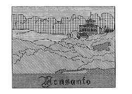 MONSANTO trademark