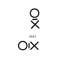 XO trademark