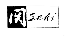 SEKI trademark