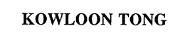 KOWLOON TONG trademark
