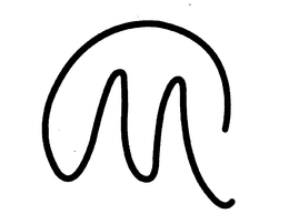 M trademark
