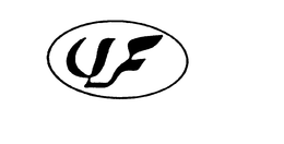 UF trademark