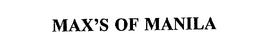 MAX'S OF MANILA trademark