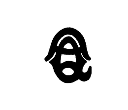 AQ trademark