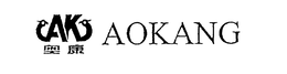 AK AOKANG trademark