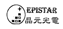 EPISTAR trademark