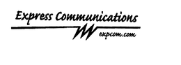 EXPRESS COMMUNICATIONS trademark