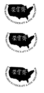 YONG BAO ZHAIHANDICRAFT & FINE ARTS CENTER trademark