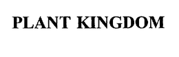 PLANT KINGDOM trademark