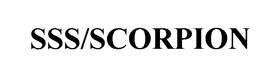 SSS/SCORPION trademark