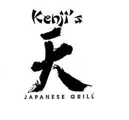 KENJI'S K JAPANESE GRILL trademark