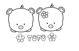 TOFU trademark