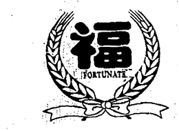 FORTUNATE trademark