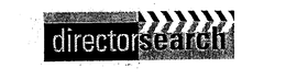 DIRECTORSEARCH trademark