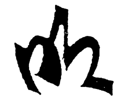 AK trademark