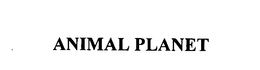 ANIMAL PLANET trademark
