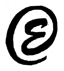 E trademark