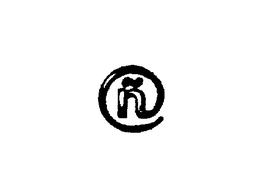 N trademark