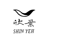 SHIN YEH trademark