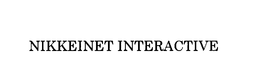 NIKKEINET INTERACTIVE trademark