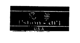 SHON-DI trademark
