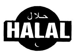 HALAL trademark