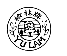 YU LAM trademark