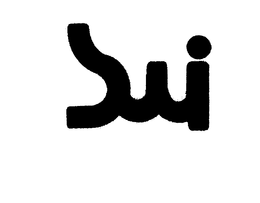 SWI trademark