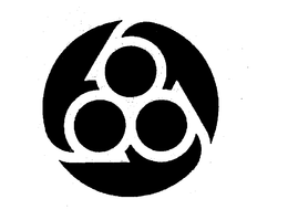 BBG trademark