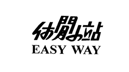 EASY WAY trademark