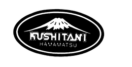 KUSHITANI HAMAMATSU trademark