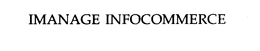 IMANAGE INFOCOMMERCE trademark