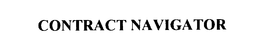 CONTRACT NAVIGATOR trademark