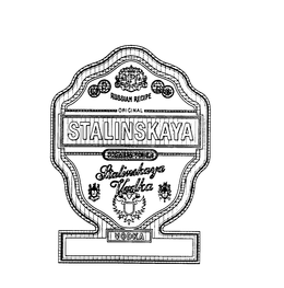 P RUSSIAN RECIPE ORIGINAL STALINSKAYA PREMIUM VODKA STALINSKAYA VODKA VODKA trademark