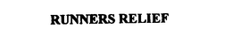 RUNNERS RELIEF trademark