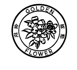GOLDEN FLOWER trademark