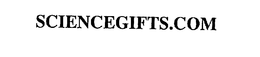 SCIENCEGIFTS.COM trademark