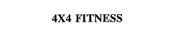 4X4 FITNESS trademark