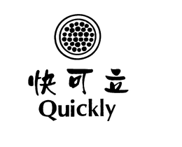 QUICKLY trademark