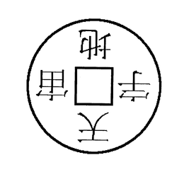 LogoMark trademark