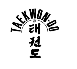 TAEKON-DO ITF trademark