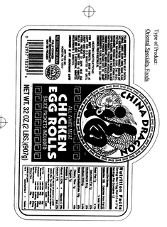 CHINA DRAGON ALL WHITE MEAT CHICKEN EGG ROLLS SAUCE PACKETS INCLUDED trademark