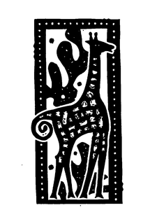 LogoMark trademark